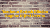 Yazılımın Evrimi: Dünden Bugüne Dijital Devrim